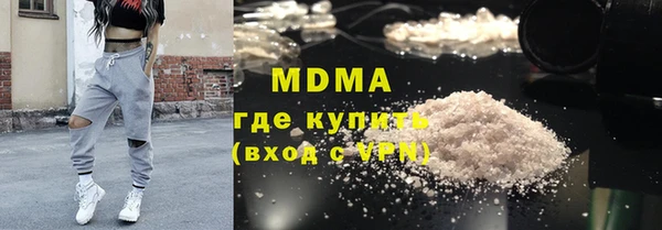 ECSTASY Ладушкин