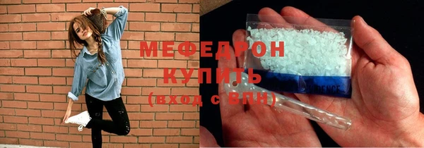 COCAINE Лабытнанги