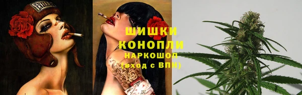 COCAINE Лабытнанги