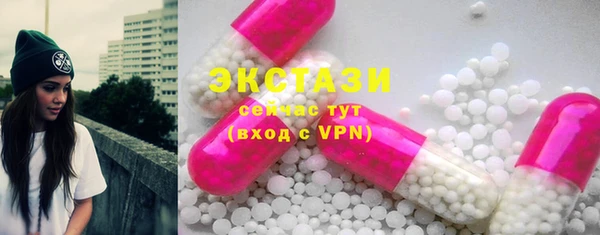 COCAINE Лабытнанги