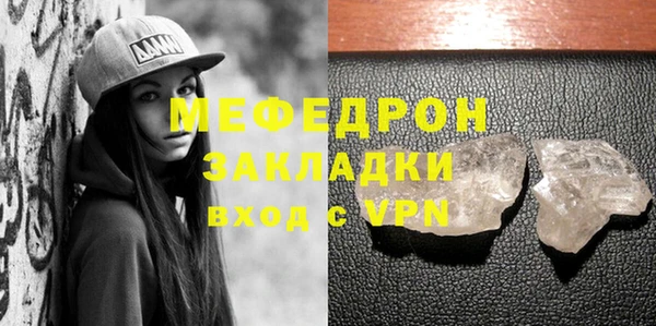 гашиш Лагань