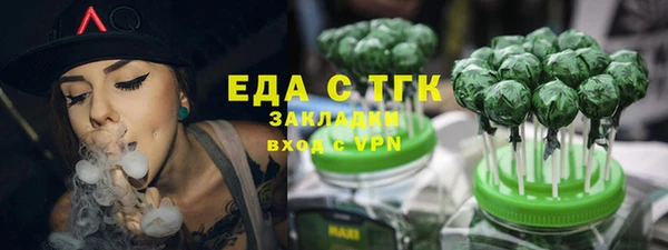 гашиш Лагань