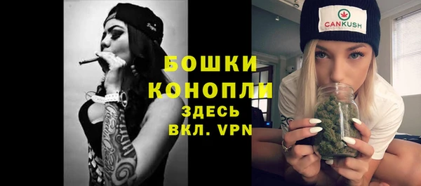 COCAINE Лабытнанги
