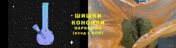 гашиш Лагань