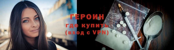 ECSTASY Ладушкин