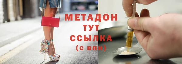 гашиш Лагань
