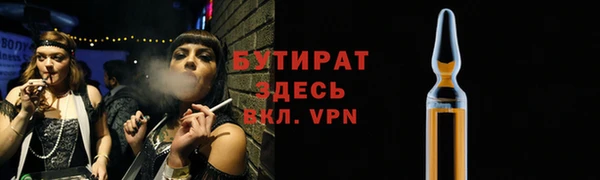 гашиш Лагань