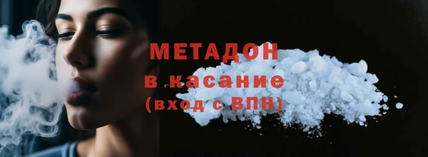 COCAINE Лабытнанги