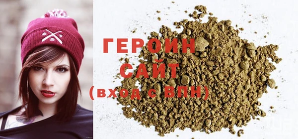гашиш Лагань