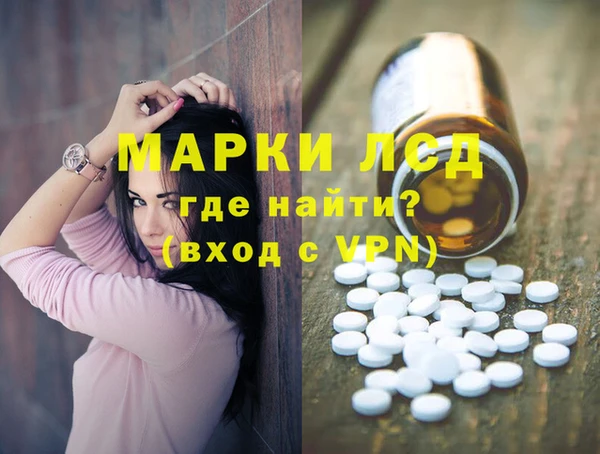 COCAINE Лабытнанги
