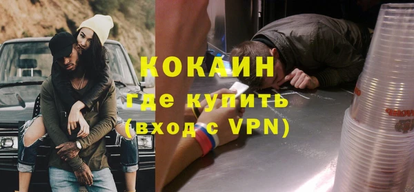 гашиш Лагань