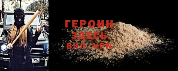 ECSTASY Ладушкин