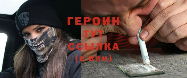 COCAINE Лабытнанги